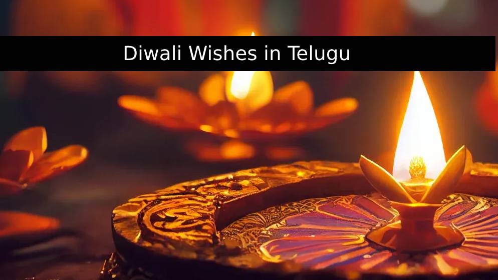 Diwali Wishes in Telugu