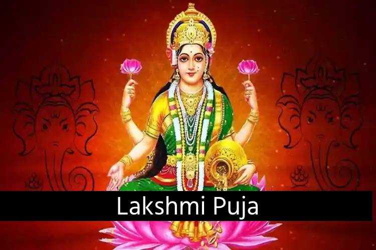 lakshmi puja