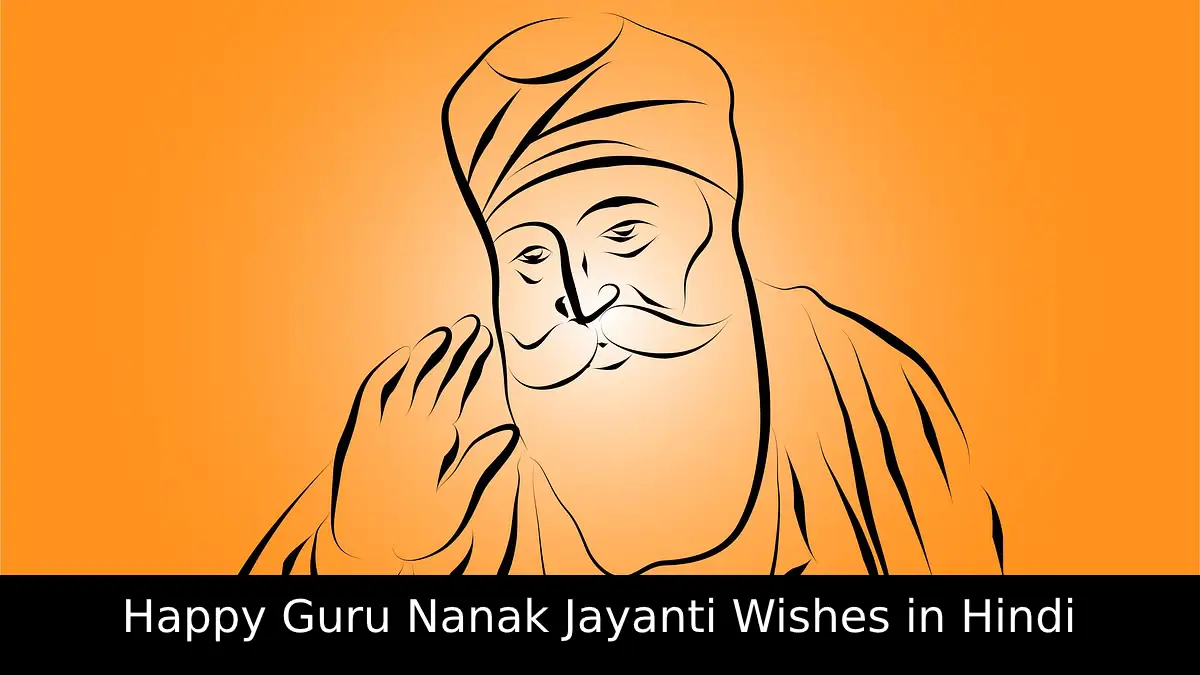 Happy Guru Nanak Jayanti Wishes in Hindi 2024_ Top Quotes, Messages, and Greetings