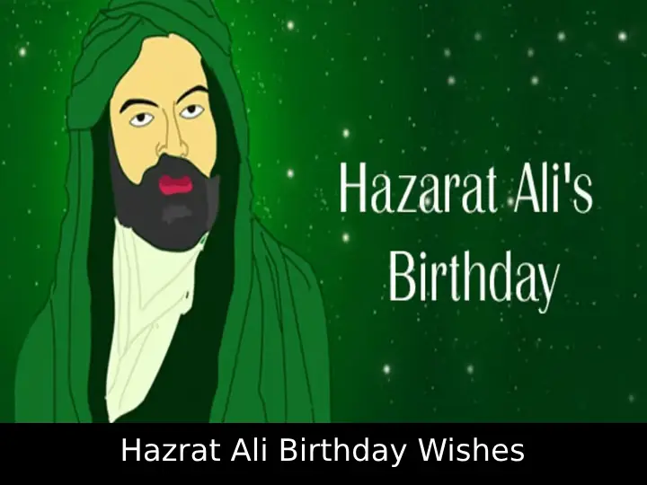 Hazrat Ali Birthday Wishes