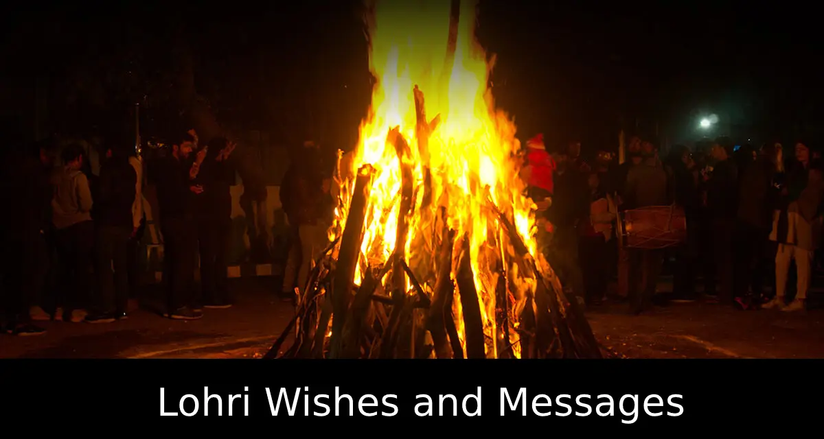 Lohri Wishes and Messages