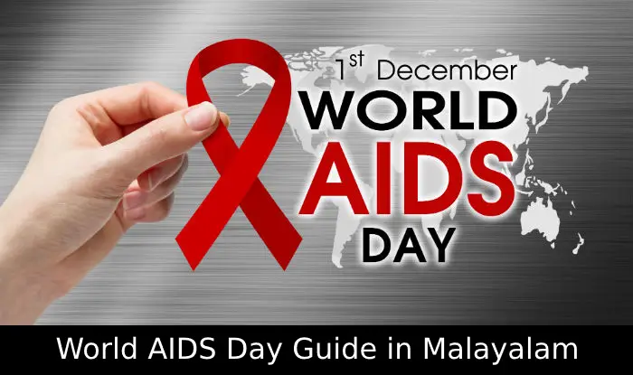 World AIDS Day Guide in Malayalam