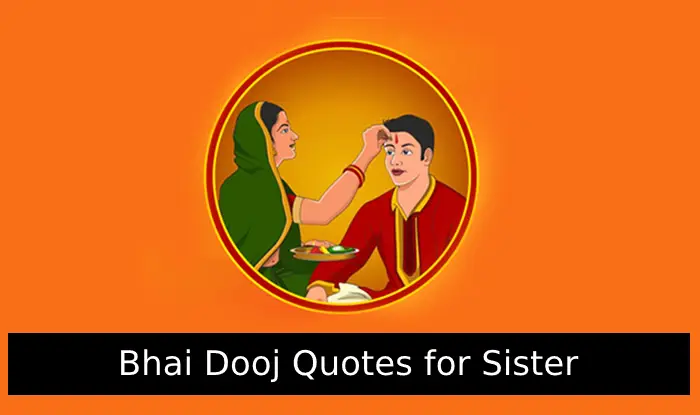 bhai dooj quotes for sister